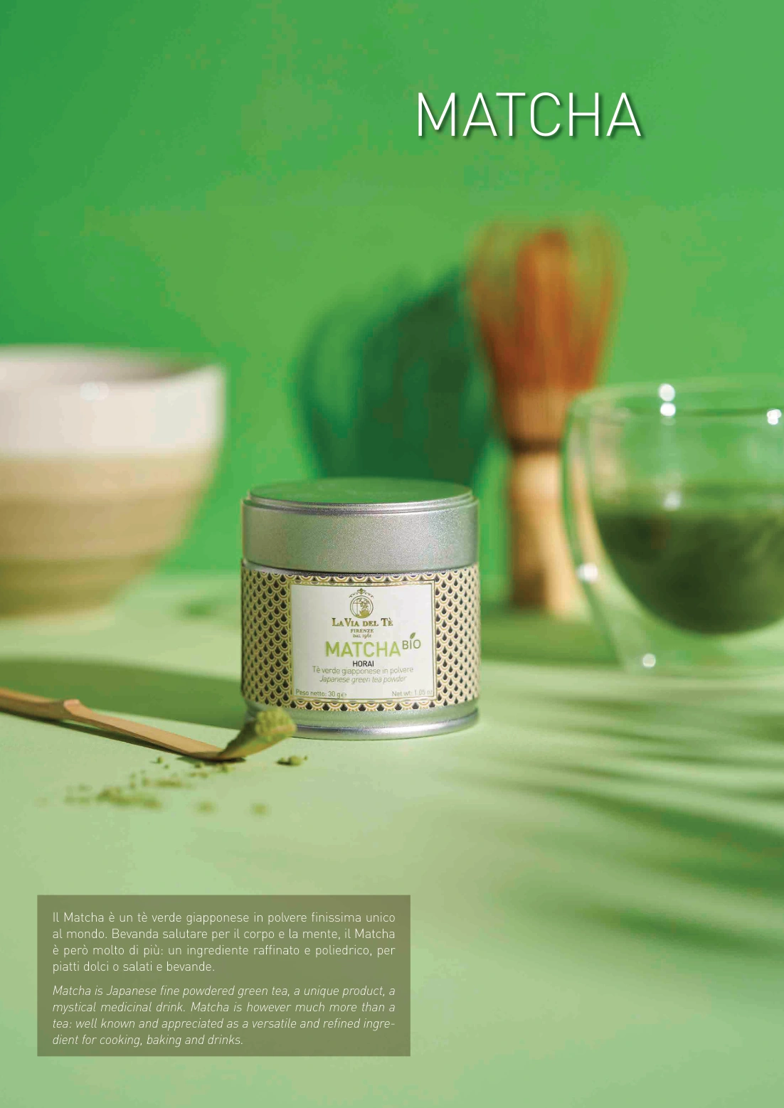 MATCHA: pagina di apertura della collezione